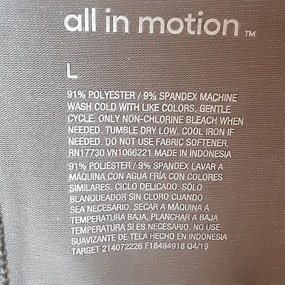 NWT Target All In Motion Exercise Top Size Large - Picture 6 of 6